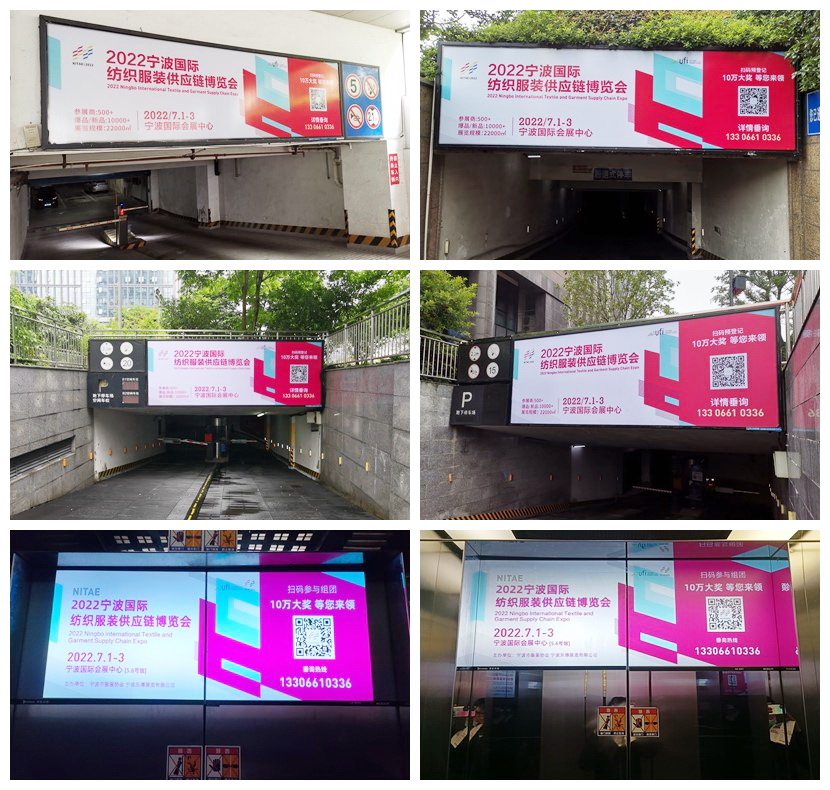 ��Ӌ�r(sh��)15����2022�������H�������b����朲��[��(hu�� )�_(k��i)չ�ڼ�