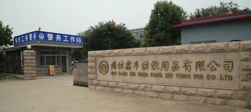 ����M�և���u�������������P(gu��n)�I���g(sh��)���a(ch��n)�I(y��)�����Ŀȡ���ش�ͻ�����Ŀ�ɹ��_�����H���M(j��n)ˮƽ