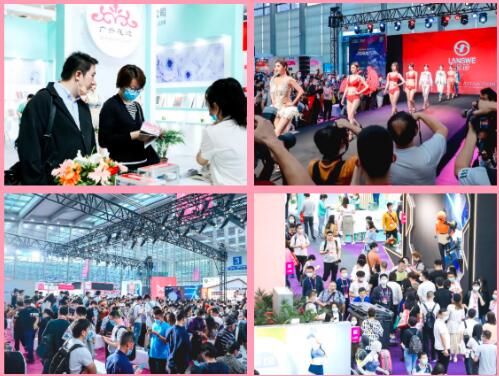 ����:SIUF2022���ڃ���չ���n7��23-25����