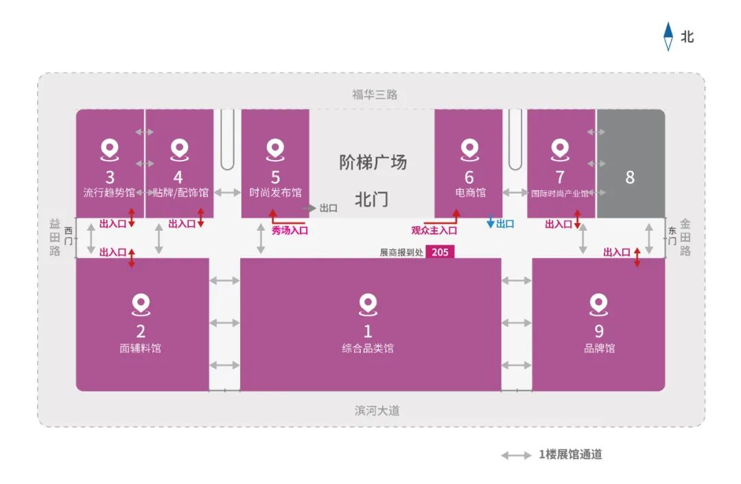 ����:SIUF2022���ڃ���չ���n7��23-25����