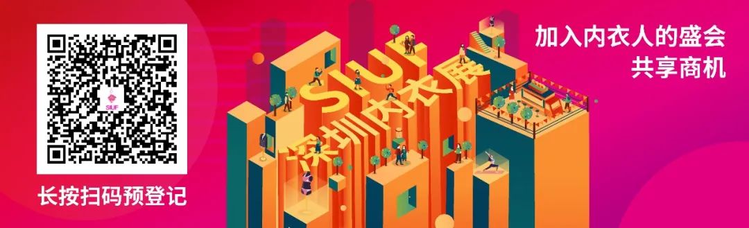 �r(sh��)�Юa(ch��n)�I(y��)���K��һչ��SIUF2022���ڃ���չ���n7��23-25��ʢ���؆���