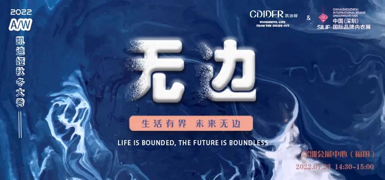 �r(sh��)�Юa(ch��n)�I(y��)���K��һչ��SIUF2022���ڃ���չ���n7��23-25��ʢ���؆���