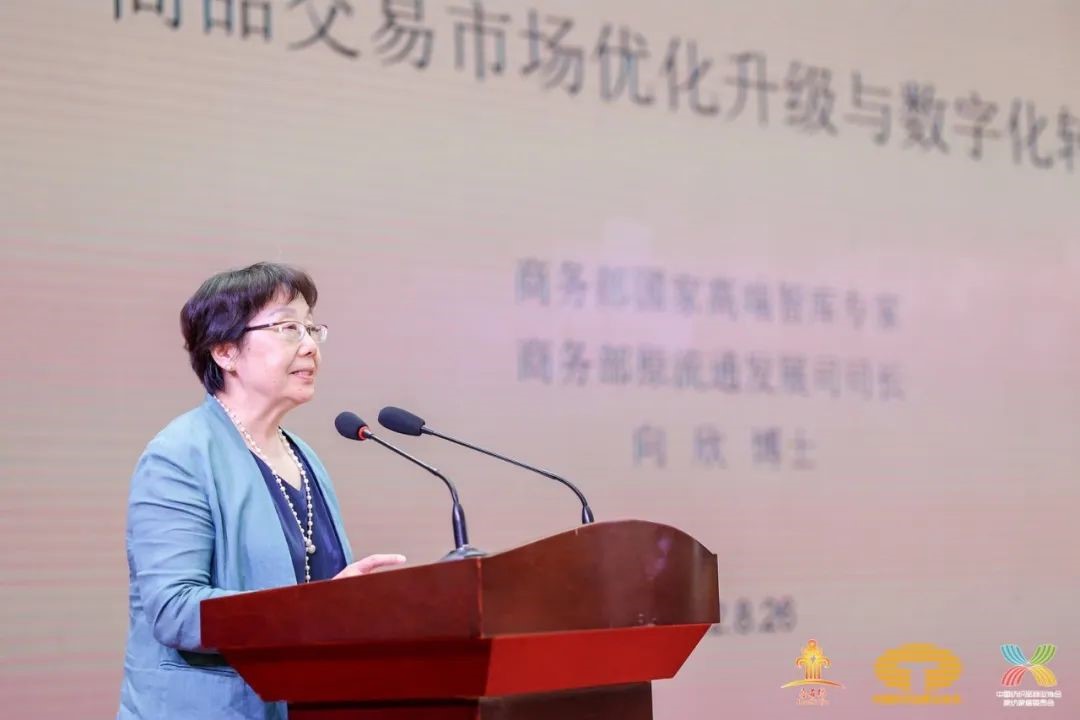 䁾͌�(zhu��n)����֮·����(sh��)�F���|(zh��)���l(f��)չ--2022�Ї���������朴��(hu�� )����ͨ¡���e��