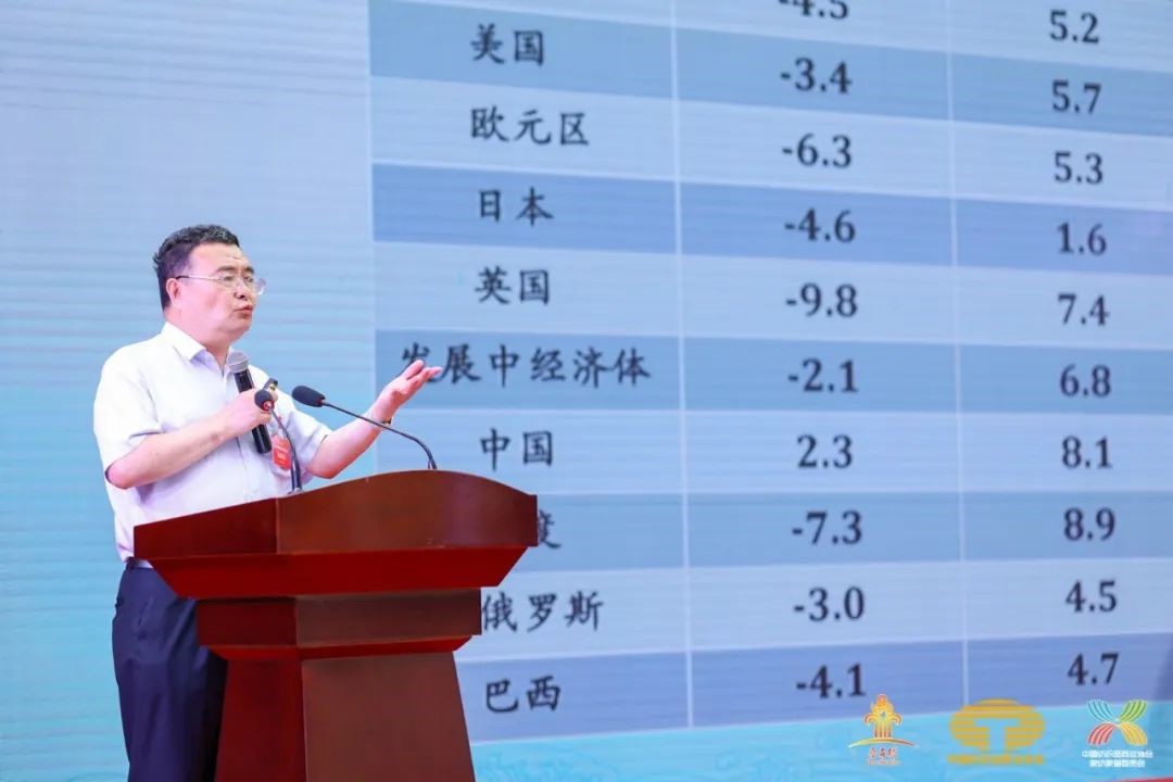 䁾͌�(zhu��n)����֮·����(sh��)�F���|(zh��)���l(f��)չ--2022�Ї���������朴��(hu�� )����ͨ¡���e��