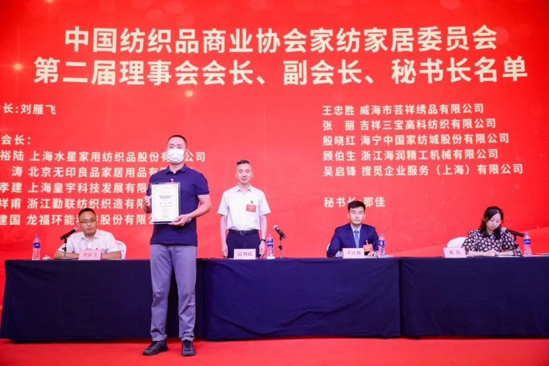 �Ї�����Ʒ�̘I(y��)�f(xi��)��(hu�� )�Ҽ��Ҿ�ί�T��(hu�� )����һ�Ε�(hu�� )�T�������(hu�� )�߶���һ������(hu�� )���_(k��i)