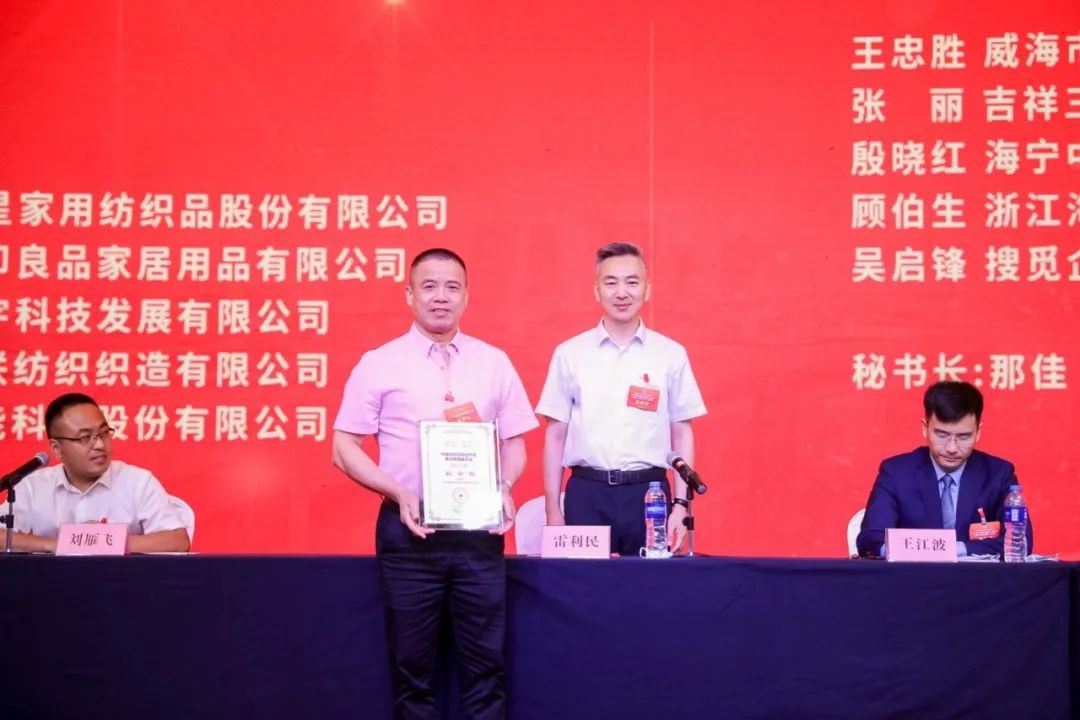 �Ї�����Ʒ�̘I(y��)�f(xi��)��(hu�� )�Ҽ��Ҿ�ί�T��(hu�� )����һ�Ε�(hu�� )�T�������(hu�� )�߶���һ������(hu�� )���_(k��i)