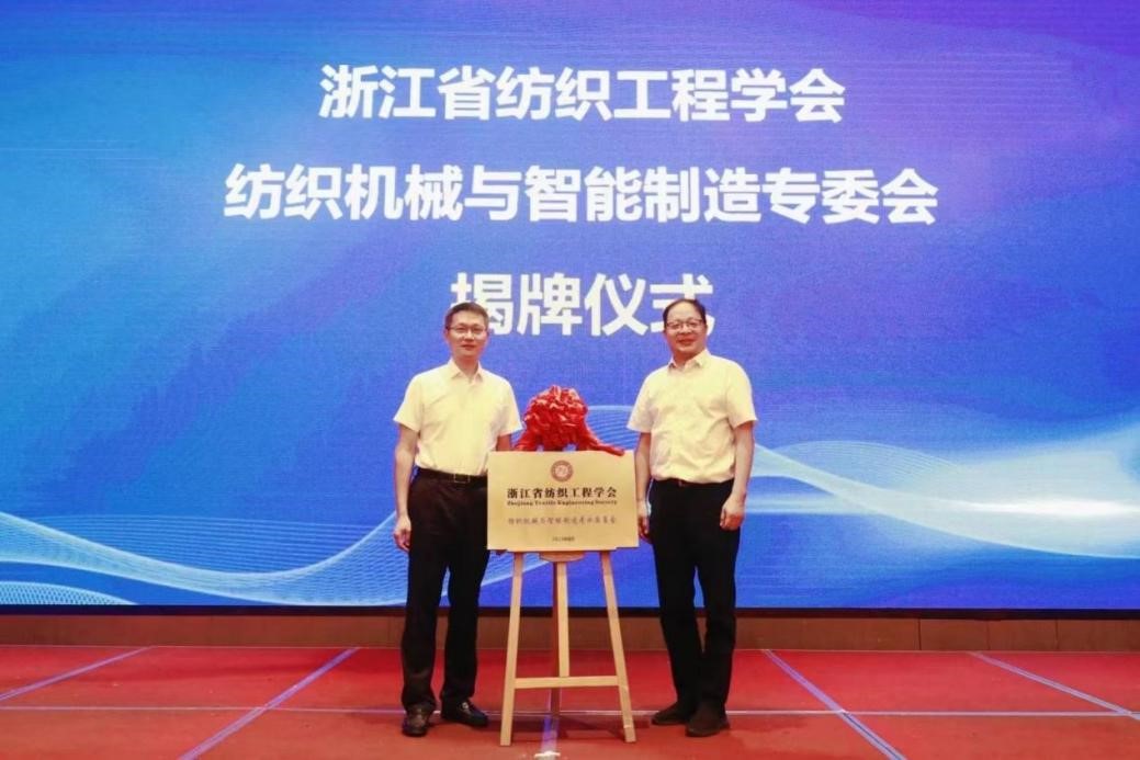 ����������Gɫ�l(f��)չ��--�㽭�����b�䄓(chu��ng  )��Փ����ȫ�����C�����²��h�e��