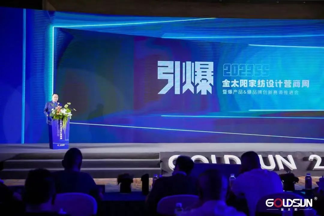 �y���m�����챬Ʒ��������̫�(y��ng)2023�Ҽ��OӋ�I(y��ng)����