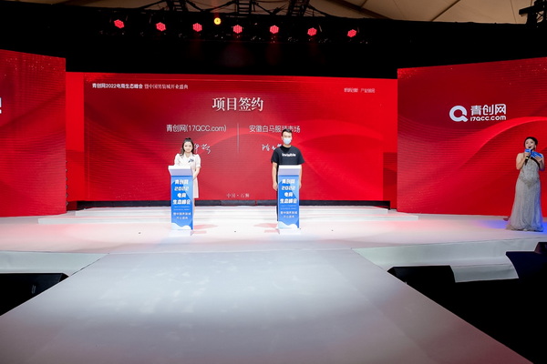 ����(chu��ng  )�W(w��ng)2022������B(t��i)���(hu�� )�������ҹ�����(d��ng)��ʽ���_(k��i)�Ļ!