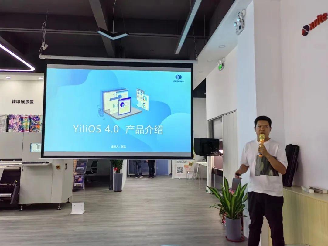 ��ʼ���Ʒ���aӡˇչʾ���ĳɹ���Ļ���F��(ch��ng)�l(f��)������ذ���Ʒ