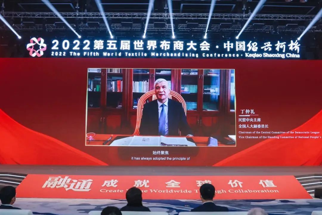 ����ͨ�ɾ�ȫ��r(ji��)ֵ��--2022��������粼�̴��(hu�� )��ʢ���_(k��i)Ļ��