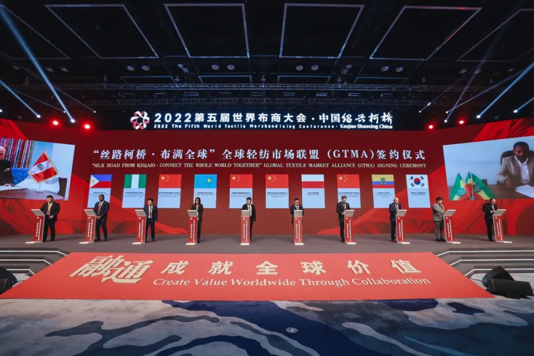 ����ͨ�ɾ�ȫ��r(ji��)ֵ��--2022��������粼�̴��(hu�� )��ʢ���_(k��i)Ļ��