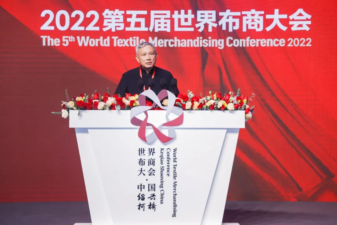 ����ͨ�ɾ�ȫ��r(ji��)ֵ��--2022��������粼�̴��(hu�� )��ʢ���_(k��i)Ļ��