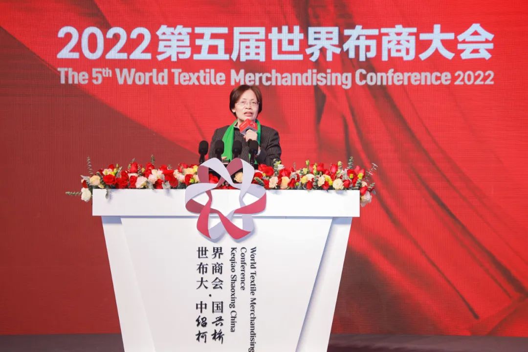 ����ͨ�ɾ�ȫ��r(ji��)ֵ��--2022��������粼�̴��(hu�� )��ʢ���_(k��i)Ļ��