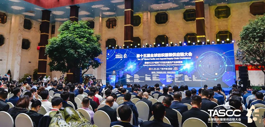 ��θ��|(zh��)����(sh��)ʩRCEP��̤��ȫ�򼏿����b�a(ch��n)�I(y��)�_(k��i)�Ź��A(y��ng)�l(f��)չ֮·��