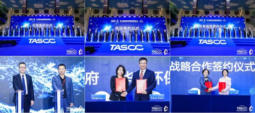 ��θ��|(zh��)����(sh��)ʩRCEP��̤��ȫ�򼏿����b�a(ch��n)�I(y��)�_(k��i)�Ź��A(y��ng)�l(f��)չ֮·��