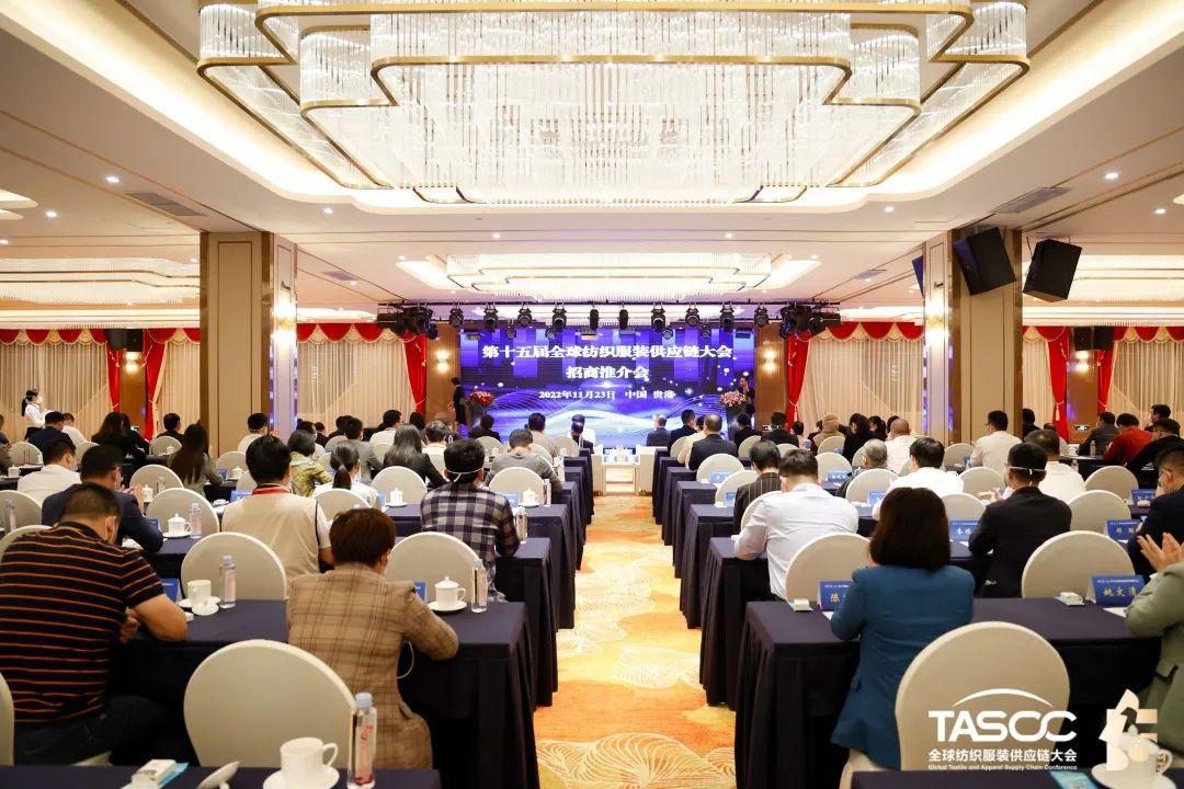 ��θ��|(zh��)����(sh��)ʩRCEP��̤��ȫ�򼏿����b�a(ch��n)�I(y��)�_(k��i)�Ź��A(y��ng)�l(f��)չ֮·��