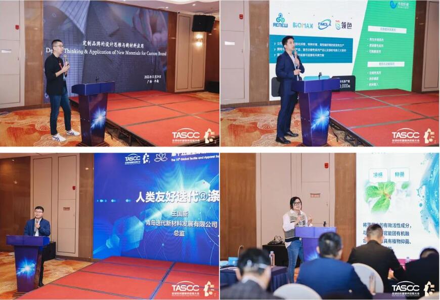 ��θ��|(zh��)����(sh��)ʩRCEP��̤��ȫ�򼏿����b�a(ch��n)�I(y��)�_(k��i)�Ź��A(y��ng)�l(f��)չ֮·��