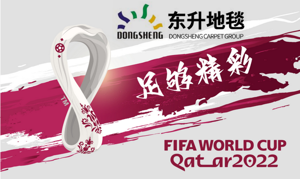 �|����̺�����M(j��n)��2022���������籭�����㡱�򾫲�