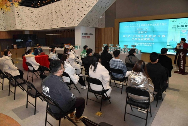 F98�皢���o�����������Ƽ���(chu��ng  )������������