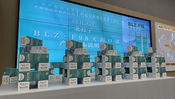 F98�皢���o�����������Ƽ���(chu��ng  )������������