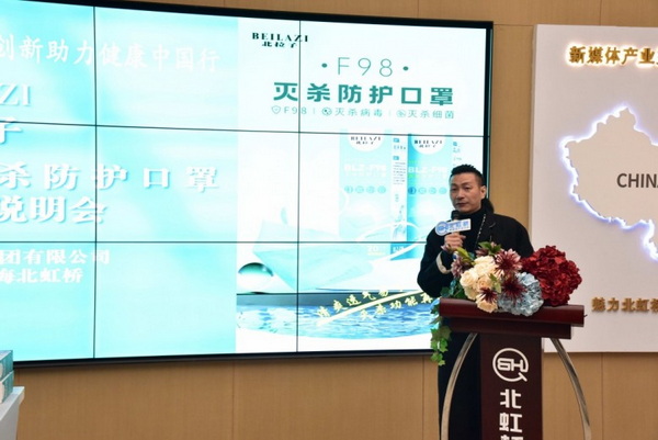 F98�皢���o�����������Ƽ���(chu��ng  )������������